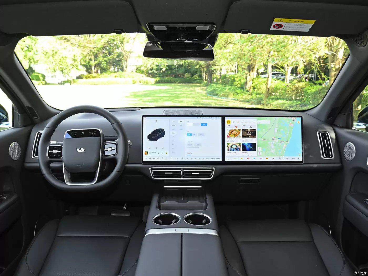 Слайд #8 | Li Xiang L9 Ultra 2024