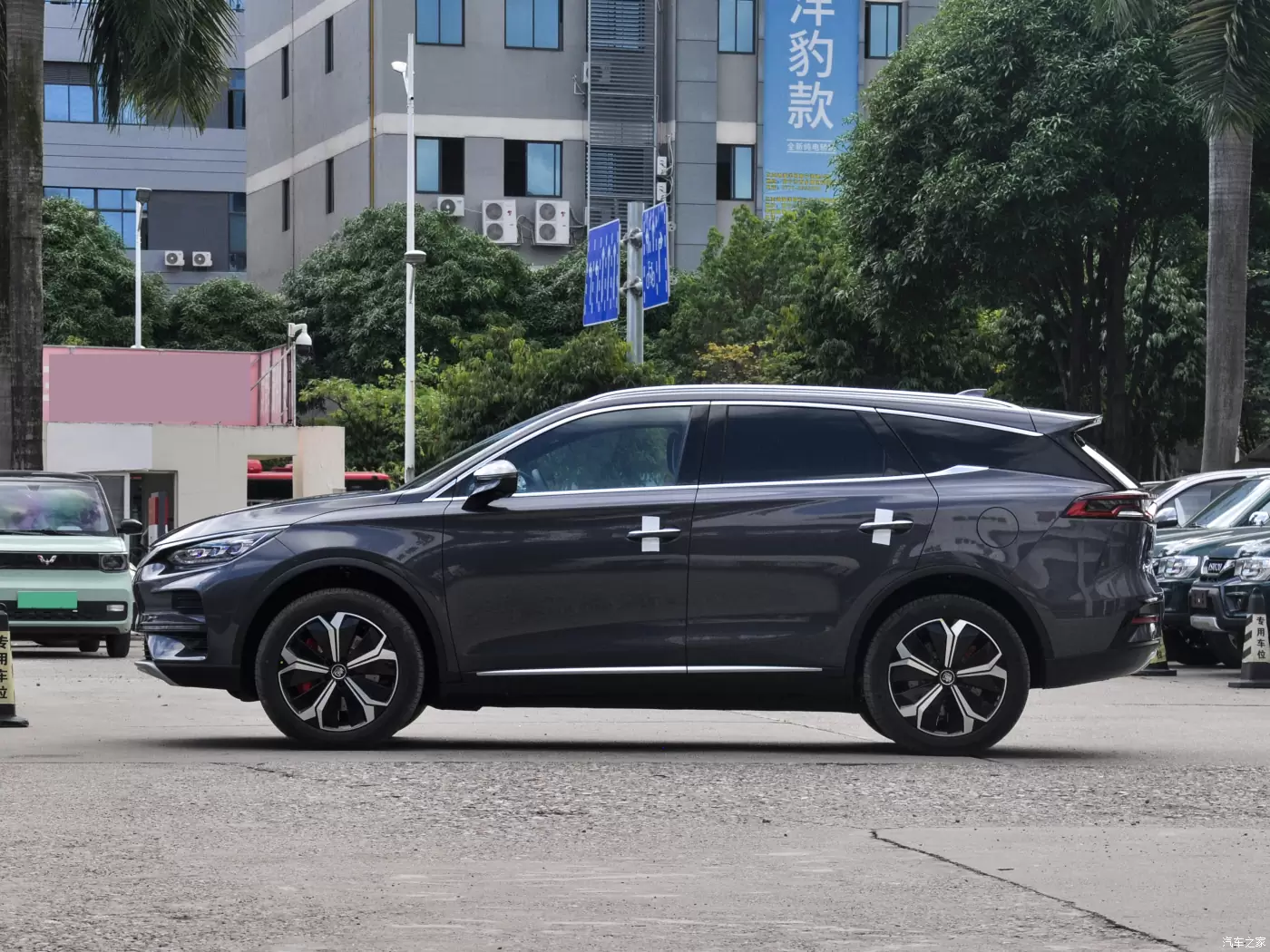 Слайд #3 | BYD Tang New Energy 2024 ЕV 600