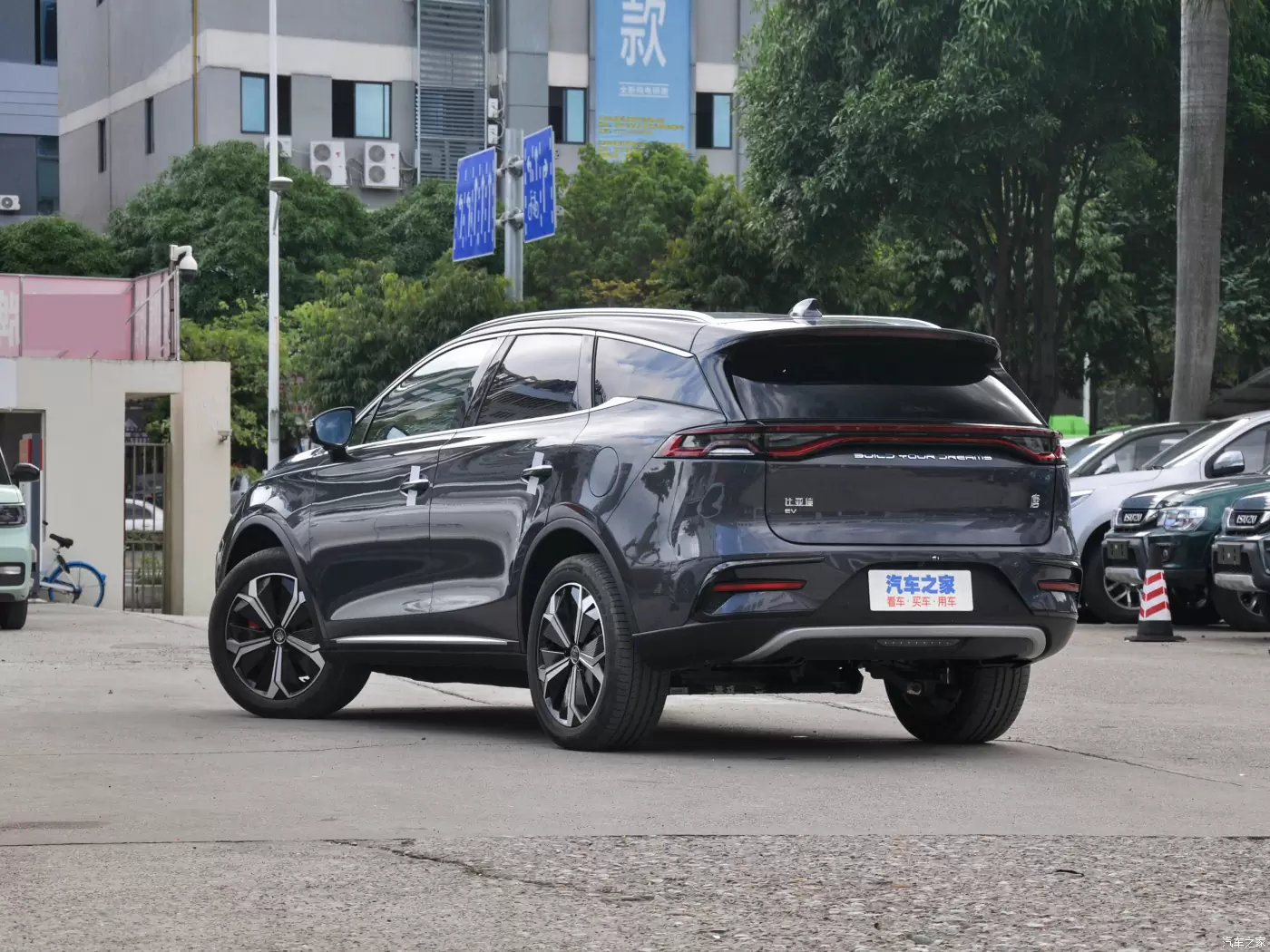 Слайд #4 | BYD Tang New Energy 2024 ЕV 600