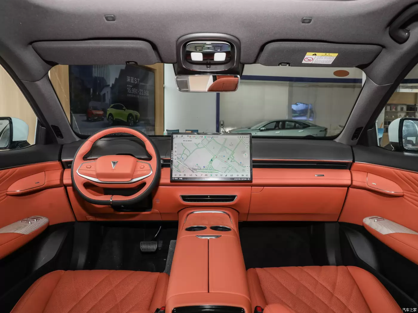 Слайд #9 | Changan S7 2023 Low with version
