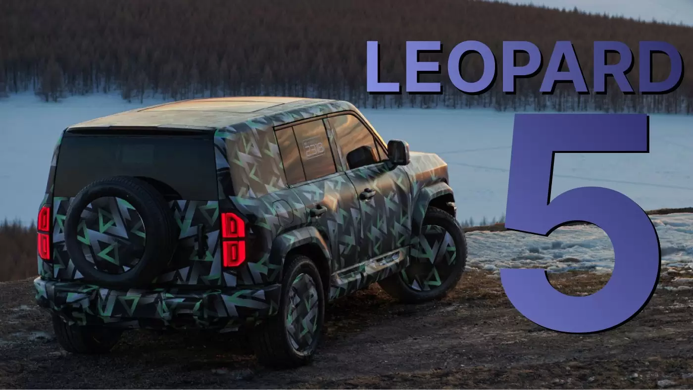 Leopard 5. Внедорожник BYD Fang Cheng Bao SF EREV получил официальное название в Китае