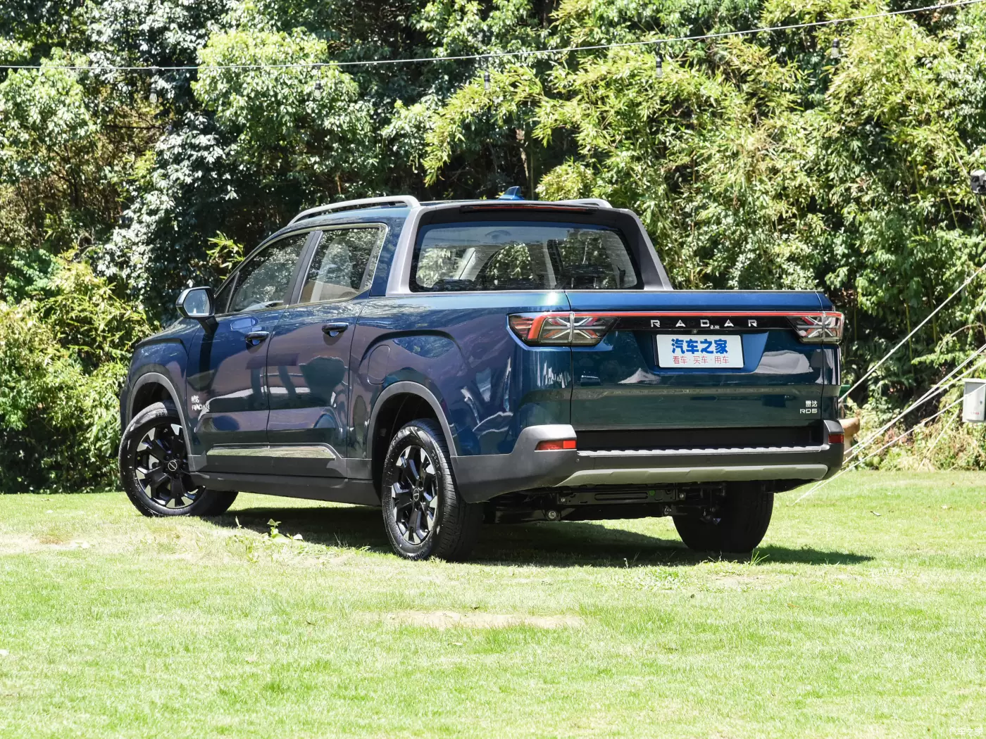 Слайд #5 | Radar RD6 550km Enjoy 2022