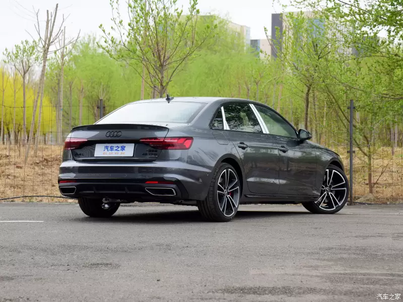 Слайд #7 | AUDI A4L 45 TFSI QUATTRO Dynamic 2023