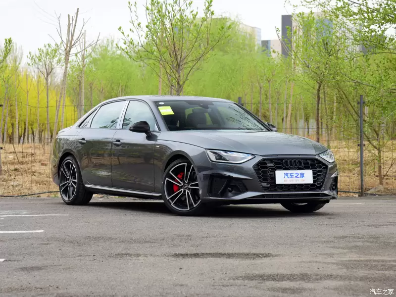 Слайд #3 | AUDI A4L 45 TFSI QUATTRO Dynamic 2023