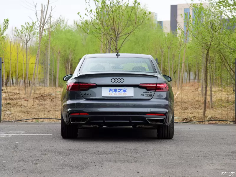 Слайд #6 | AUDI A4L 45 TFSI QUATTRO Dynamic 2023