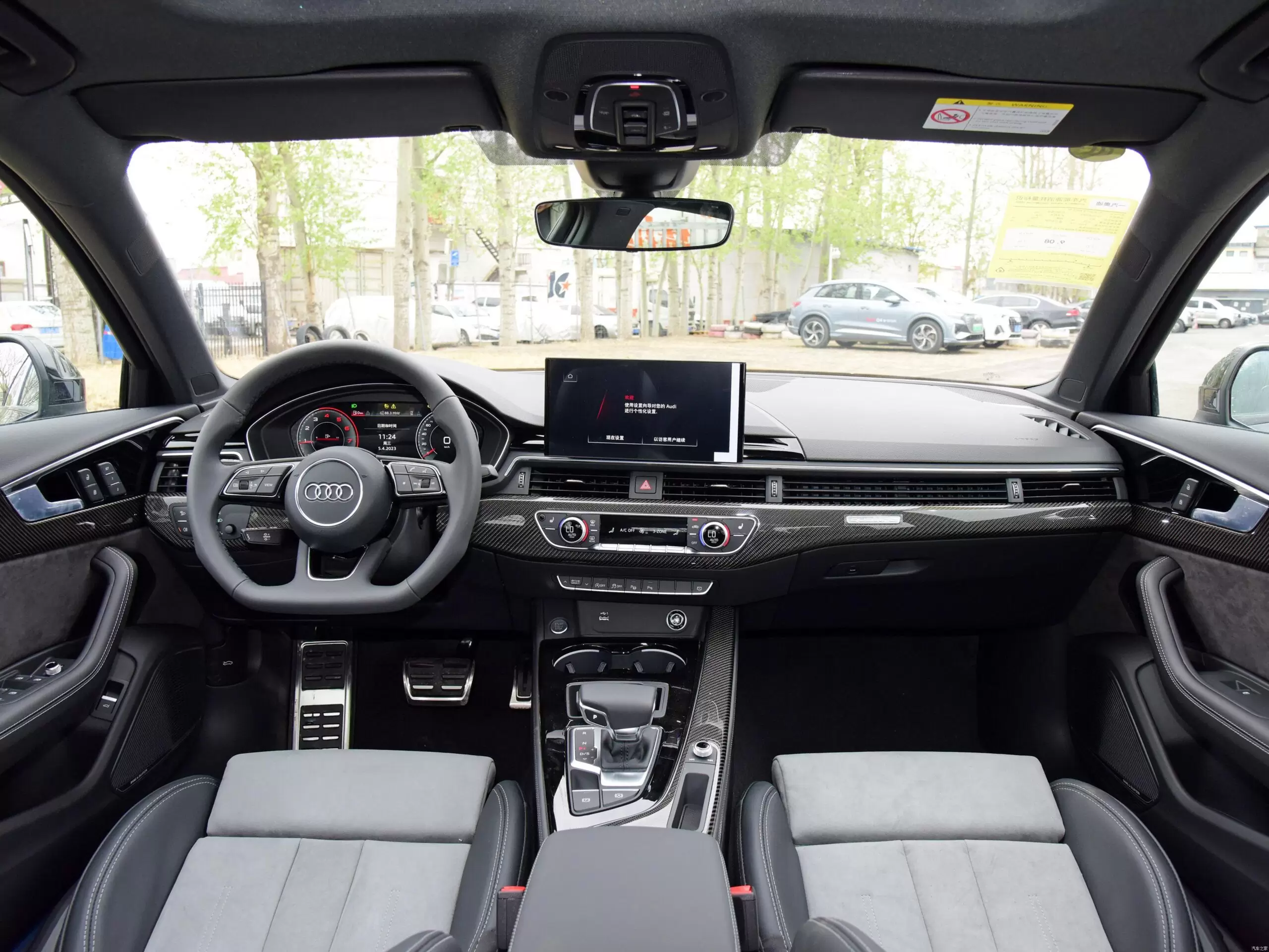 Слайд #8 | AUDI A4L 45 TFSI QUATTRO Dynamic 2023
