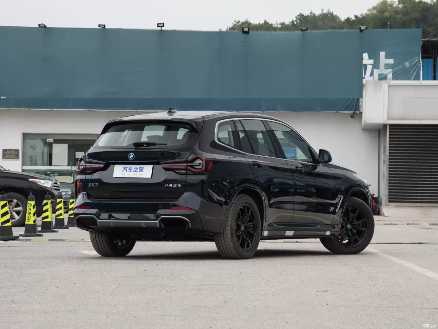 Слайд #7 | BMW iX3 2023 Lead