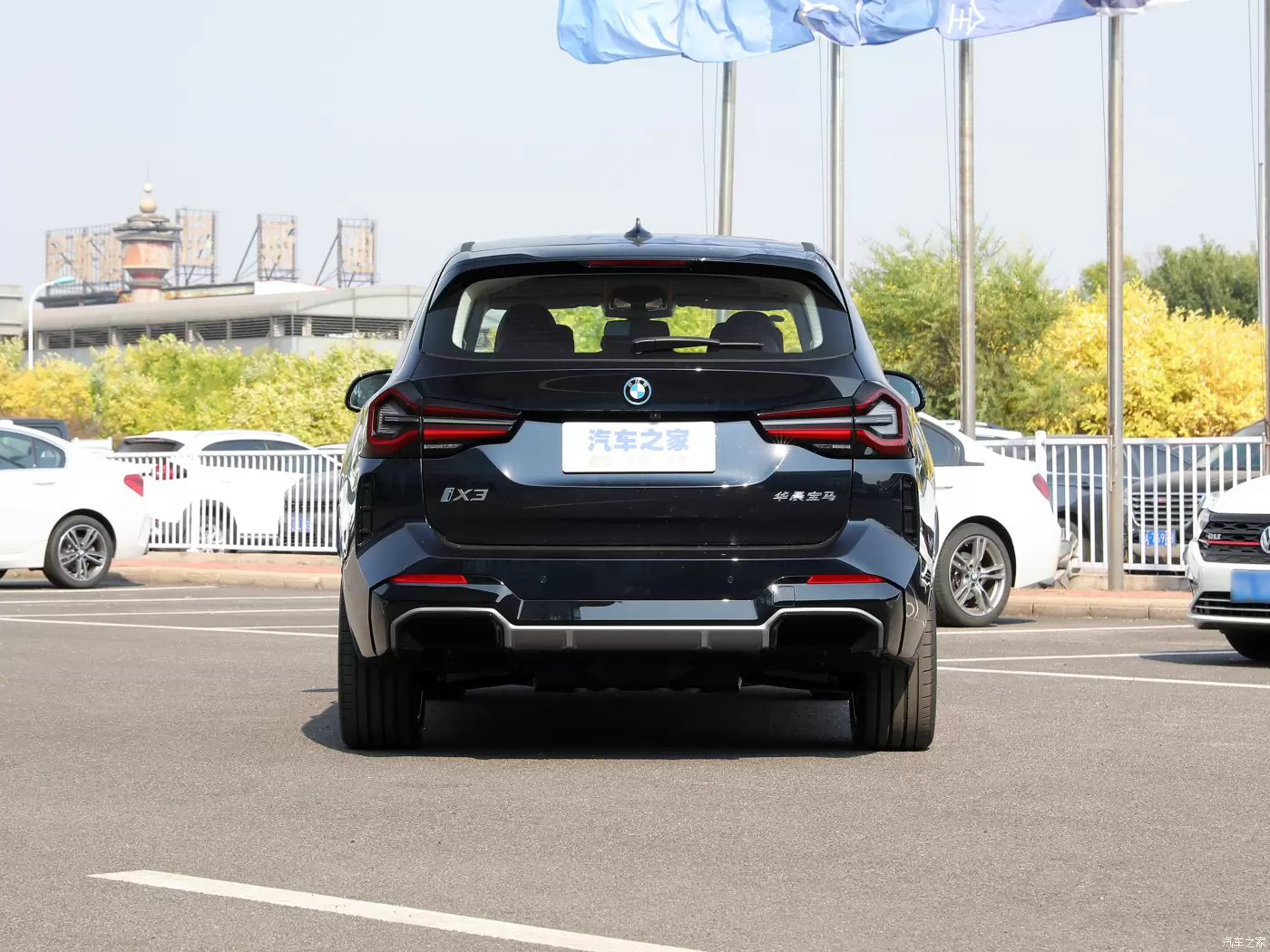 Слайд #27 | BMW iX3 2023 Innovate