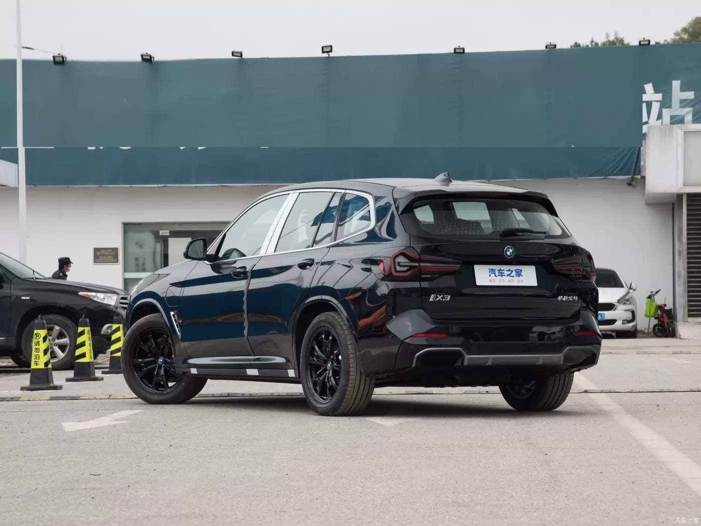 Слайд #5 | BMW iX3 2023 Lead