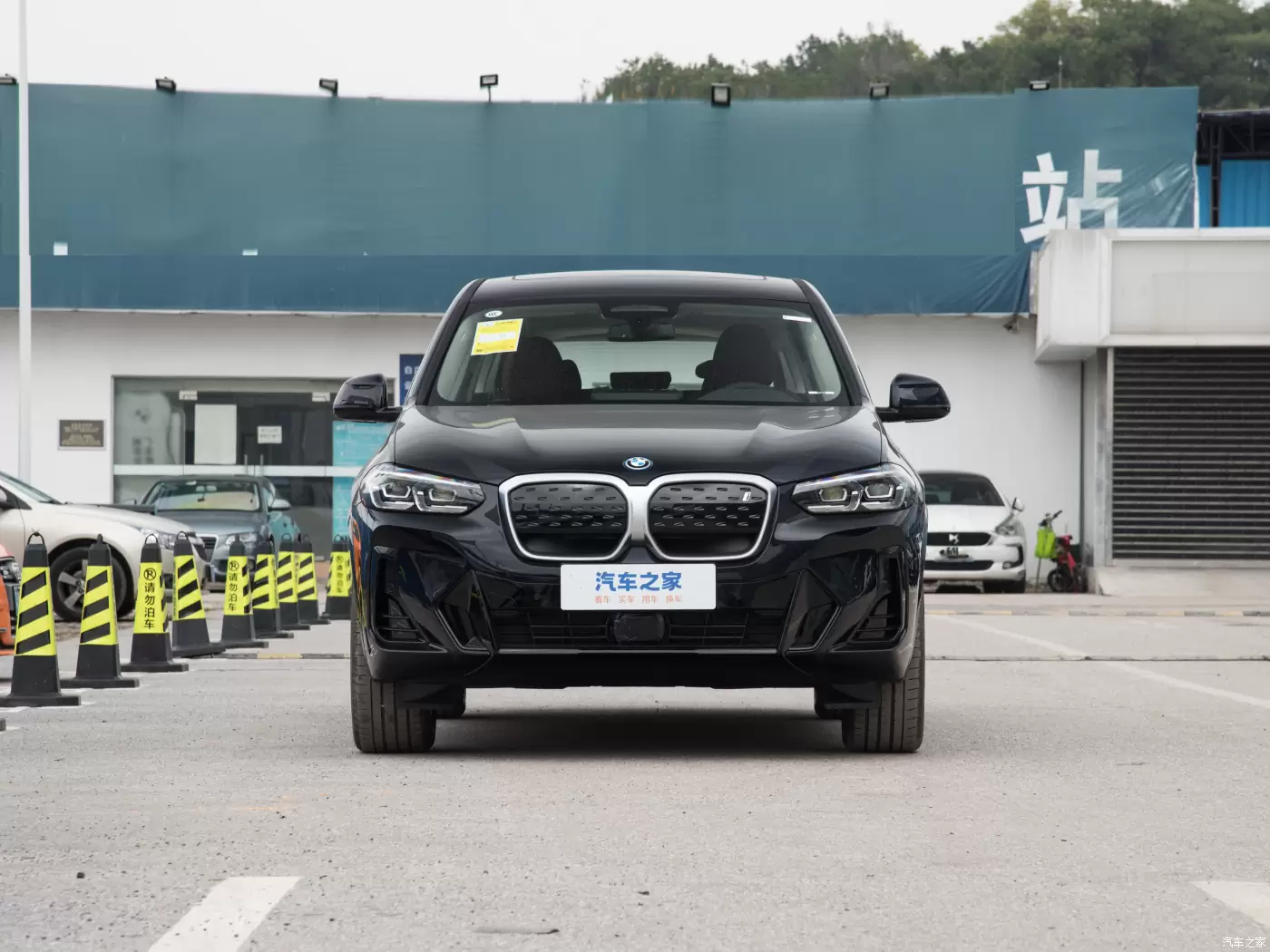 Слайд #2 | BMW iX3 2023 Lead