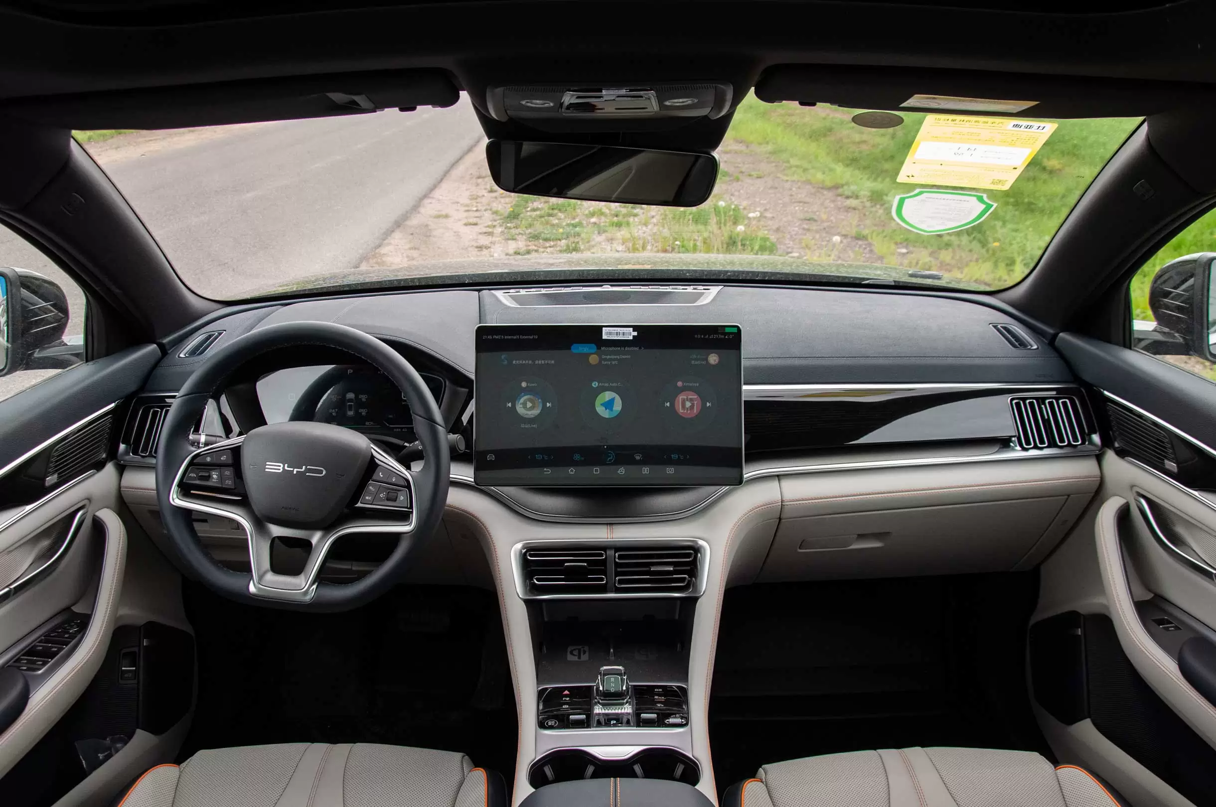 Слайд #11 | BYD Song Plus New Energy 2024 Honor Edition EV 605KM Flagship PLUS BLACK
