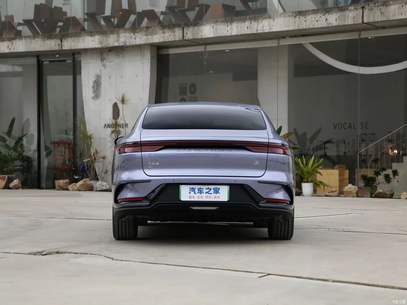 Слайд #6 | BYD Han EV 715 km 2024
