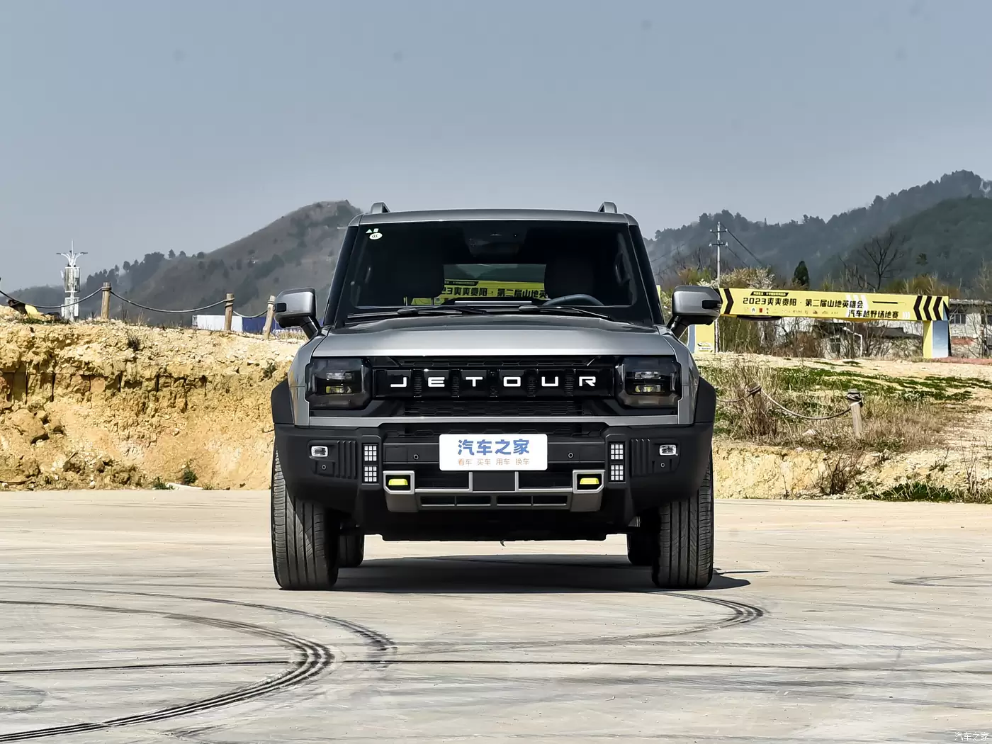Слайд #2 | Jetour Shanhai T2 2024 C-DM 208 km Mountain version