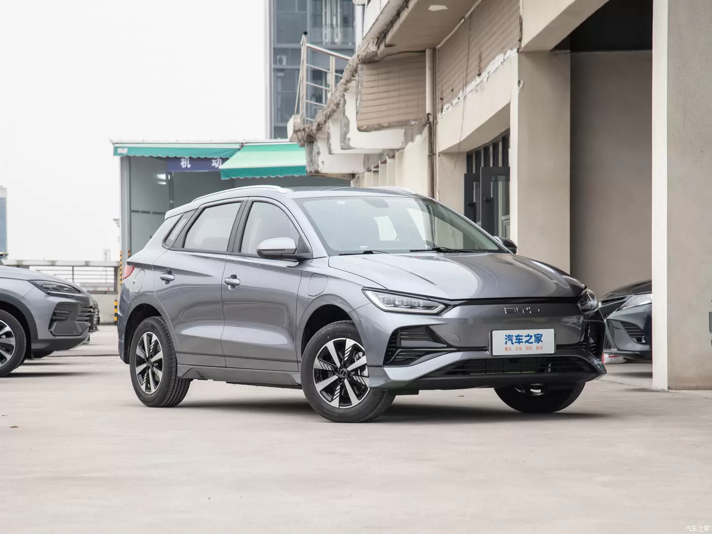 Слайд #1 | BYD E2 2024 Gray