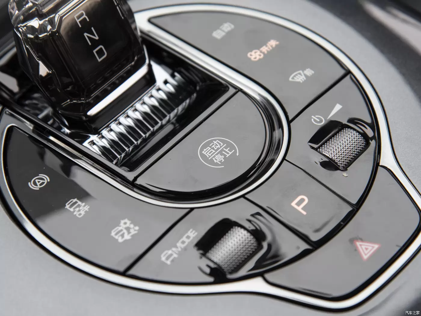 Слайд #11 | BYD E2 2024 Gray