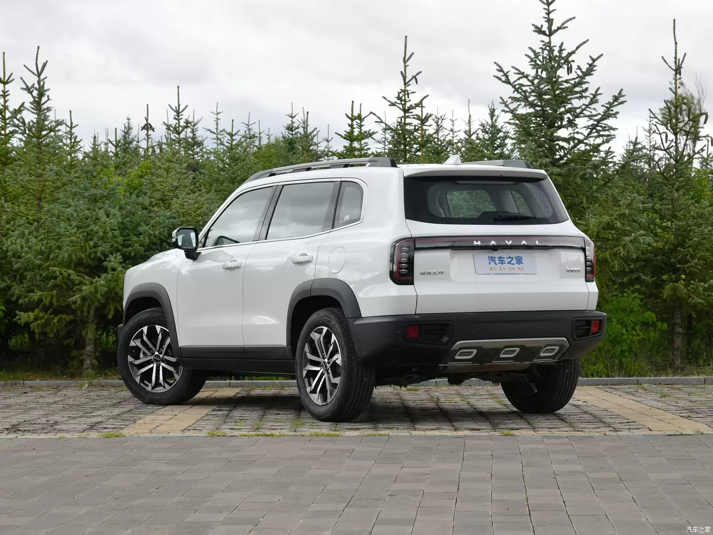 Слайд #5 | Haval DaGou 2024 1.5T DCT Border Collie Edition