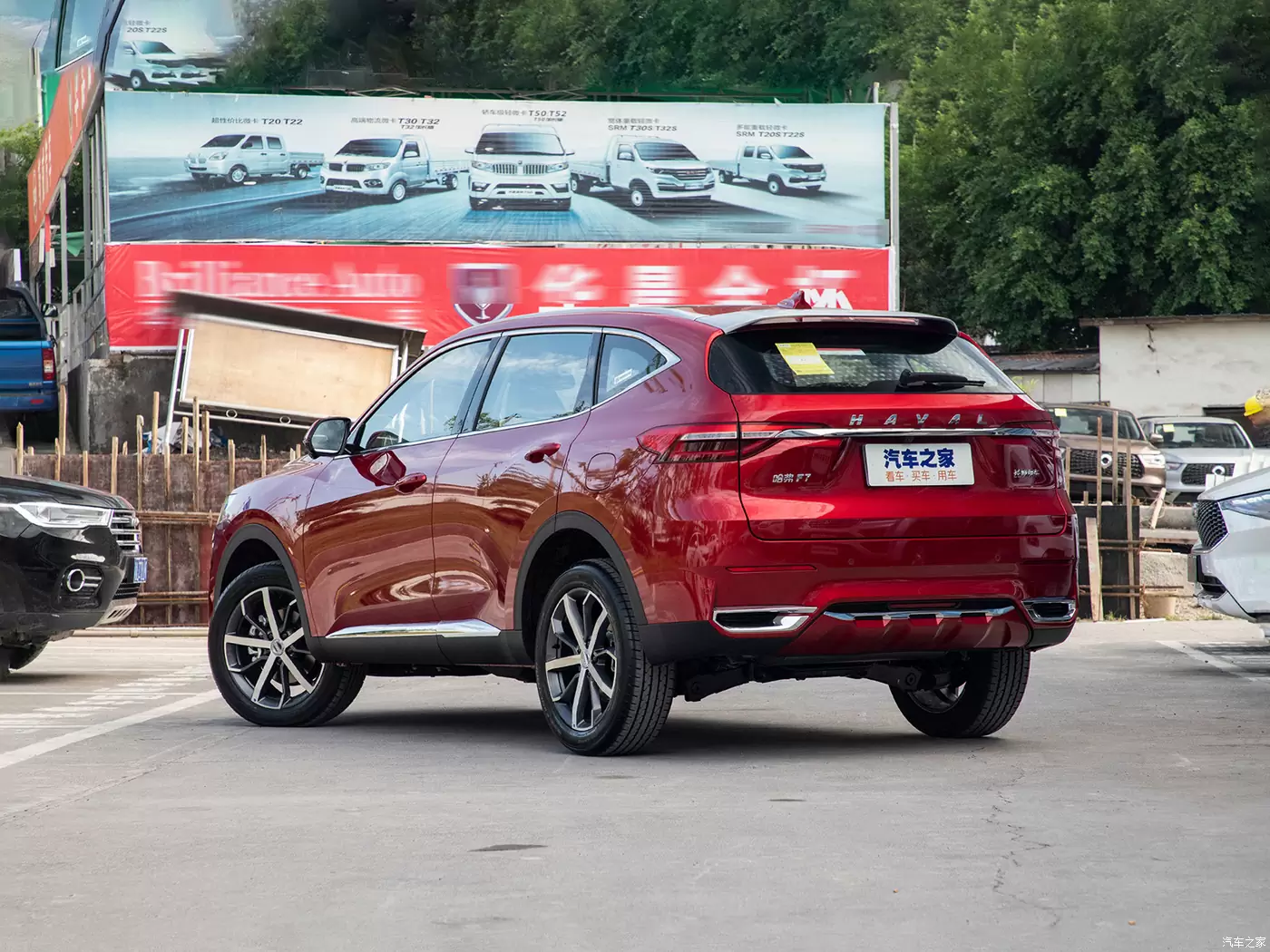 Слайд #5 | Haval F7 1.5T 2WD iType