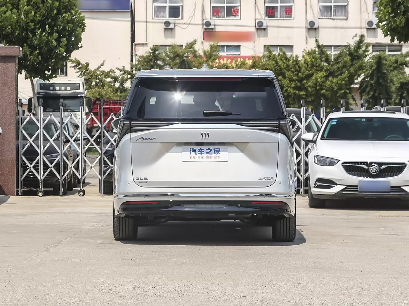 Слайд #6 | Buick GL8 New Energy 2024 Lu Zun Luxury Edition 7 Seaters