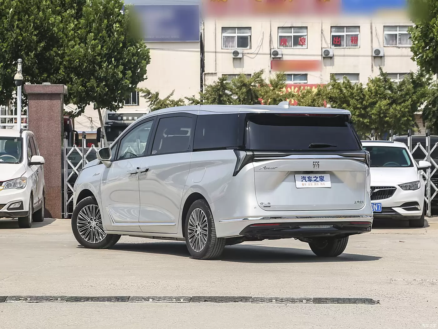 Слайд #5 | Buick GL8 New Energy 2024 Lu Zun Luxury Edition 7 Seaters