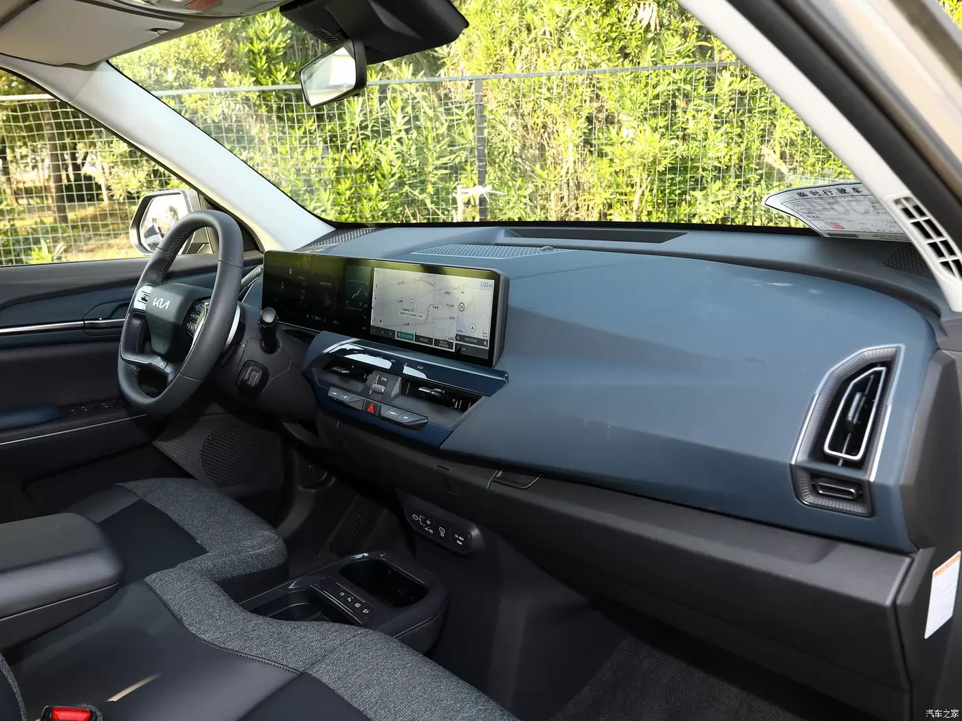 Слайд #11 | Kia EV5 2024 530 Light