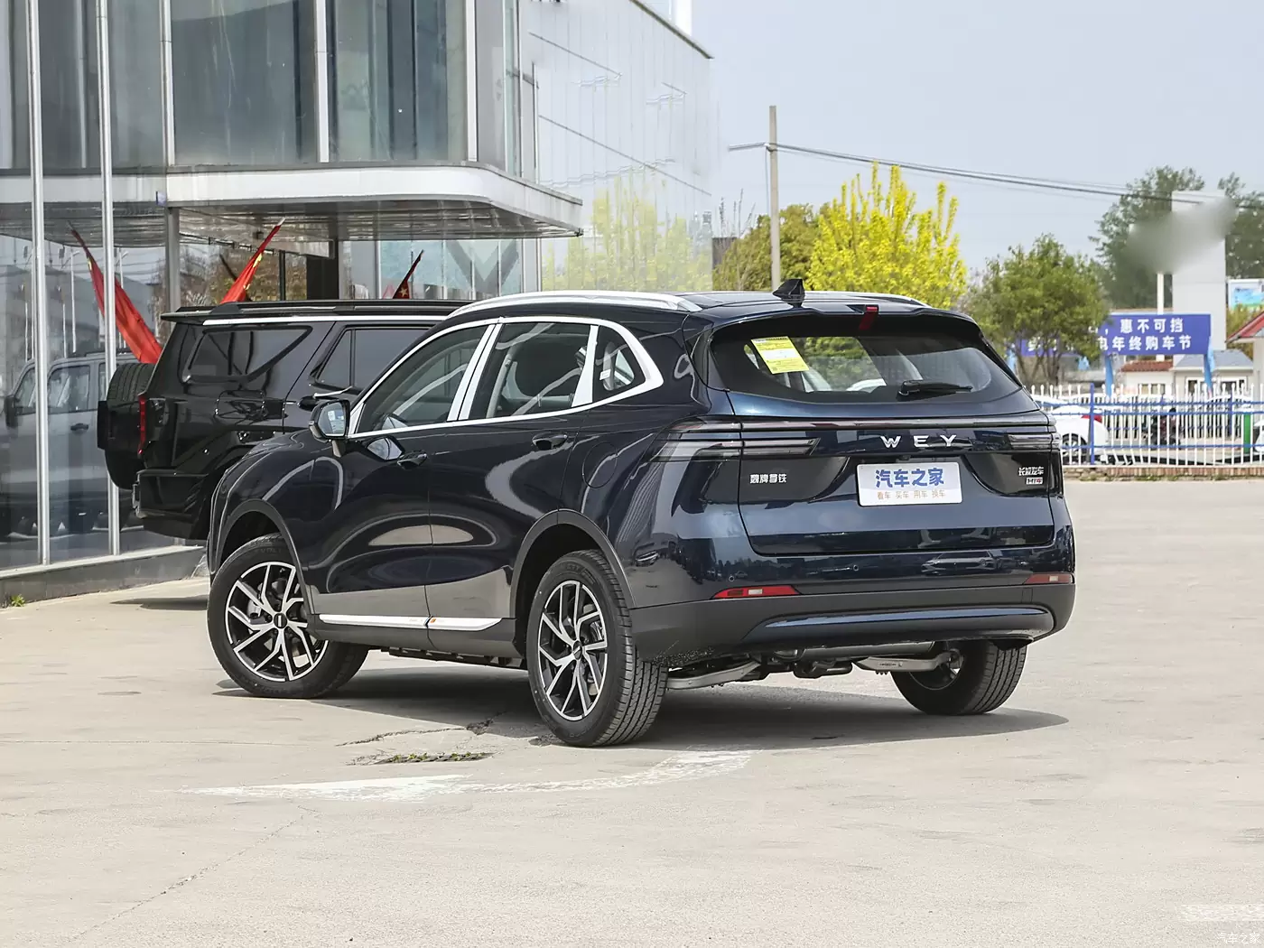 Слайд #12 | WEY Latter PHEV 2023 1.5T basic model