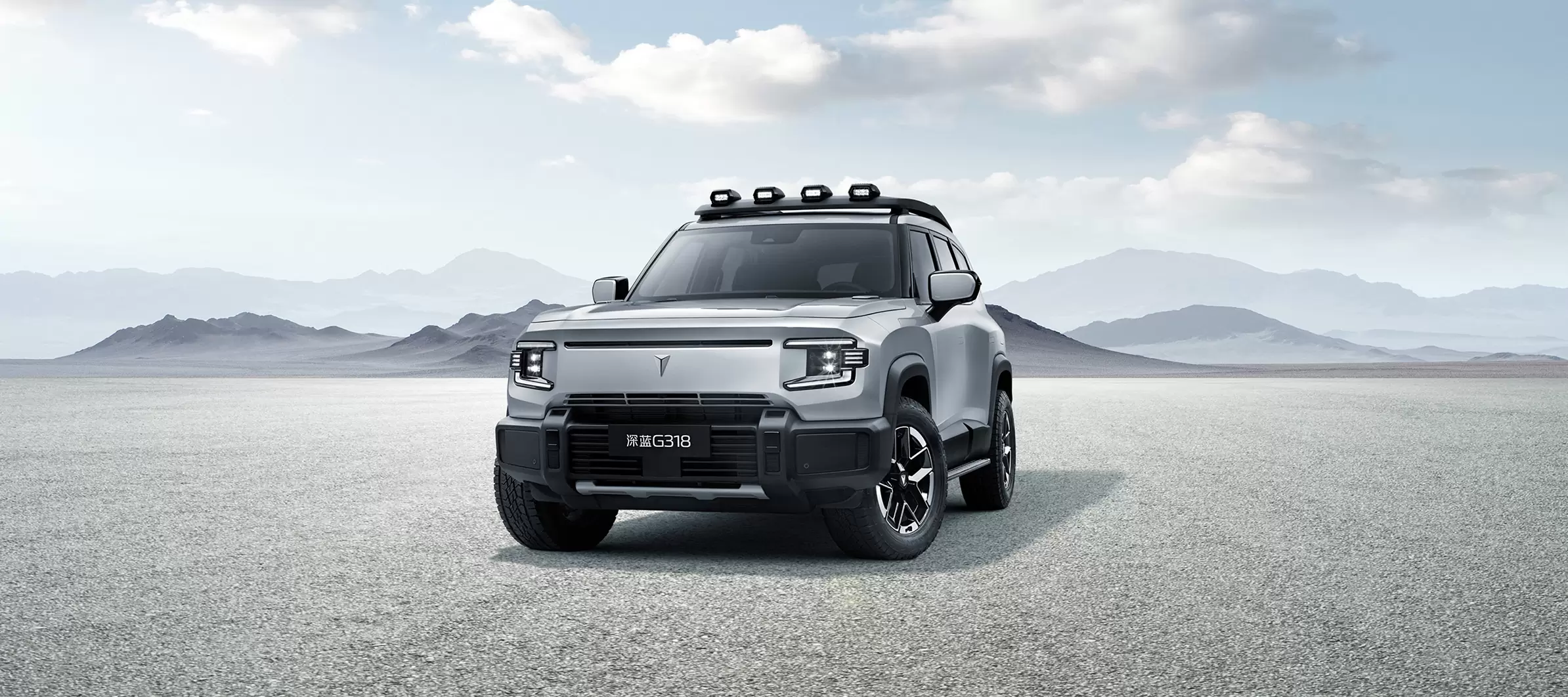 Changan G318 2024 4WD AIR Suspension Edition- GREY