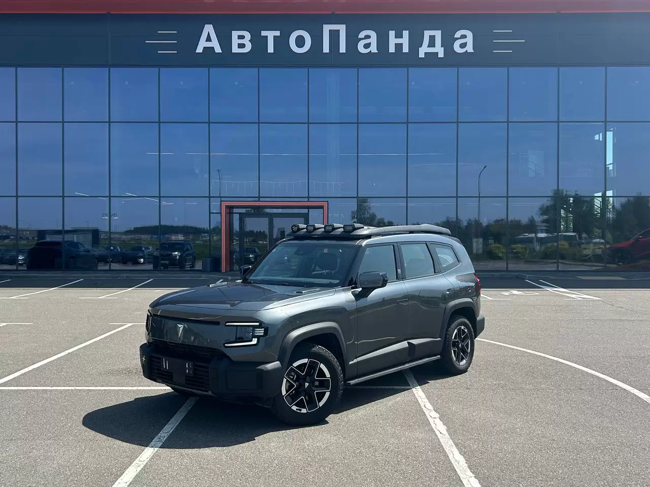 Слайд №1