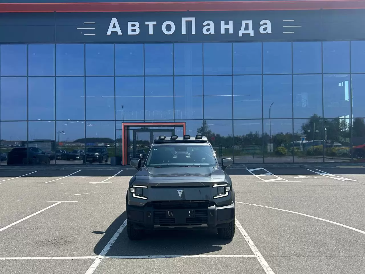 Слайд №3